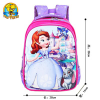uploads/erp/collection/images/School Bags/XUQY/XU0148017/img_b/img_b_XU0148017_3_1EUzHDN8gWSG-BErMWjFaYx157EHsWKb